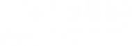 Logo_O'Kelly_blanco
